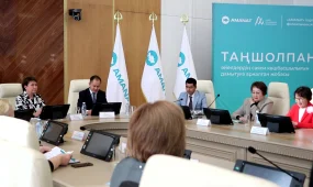 Второй этап проекта «Таңшолпан» по развитию женского политического лидерства стартовал в Костанае