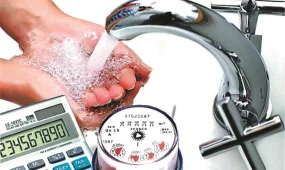 Судың ақысы жаңа әдістеме бойынша өспейді