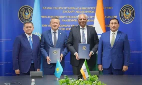 В Казахстане откроется филиал индийского университета судебных наук и IT-криминалистики