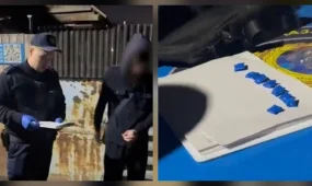 Алматыда есірткіні жасырын қойып кетуші ұсталды