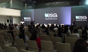 Казахстанские предприятия вынуждены менять правила игры: о чём говорили на Astana ESG Forum