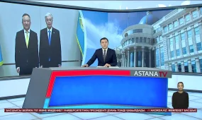 Мемлекет басшысы Бейжің Тіл және мәдениет университетінің президенті Дуань Пэнді қабылдады