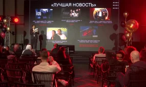 Жарнама, БАҚ, маркетинг саласының үздіктері «Tribune» премиясында марапатталды