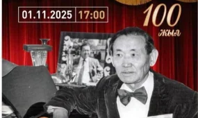 Астанада Нұрғиса Тілендиевтің 100 жылдығына орай хореографиялық спектакль қойылады