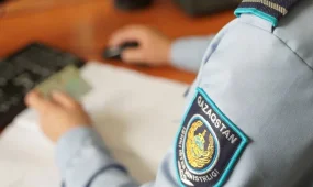 Алматыда екі апта бұрын жоғалып кеткен ер адамның мәйіті табылды