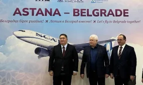 Прямое авиасообщение открыто между Казахстаном и Сербией