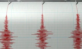 За несработавшие оповещения о землетрясении в Алматы осудили трёх замов начальника городского ДЧС