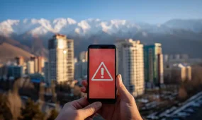 Алматыдағы жер сілкінісі кезінде ескерту жүйесі істемегені үшін үш шенеунік жауапқа тартылды