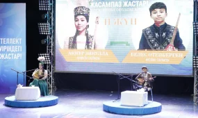 Елімізде республикалық «Қола домбыра» оқушылар айтысы өтті