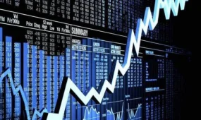 ITS биржасында рекордтық көлемде сауда жасалды