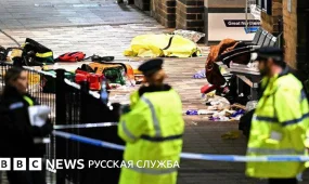 Резня в поезде Донкастер—Лондон: 11 человек ранены