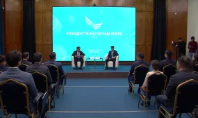 В Президентский молодежный кадровый резерв зачислены 50 человек