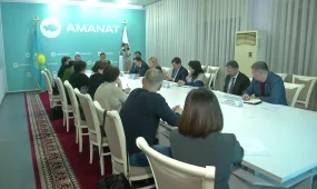 Партия «AMANAT» окажет поддержку по взаимодействия между бизнесом и государственными органами