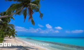 Мальдивы запретили курение для родившихся после 2007 года