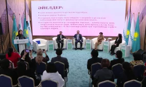 Стартовал IV поток проекта по развитию женского лидерства «Tomiris» партии «AMANAT»