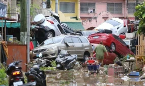 Тайфун на Филиппинах унёс жизни не менее 26 человек