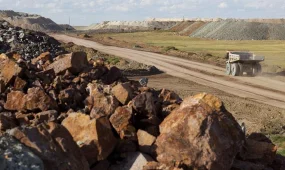 Жер қойнауын барлауға жаңа мүмкіндік берілді