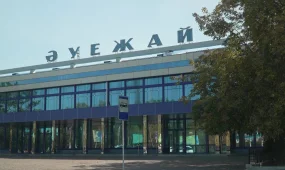 9,3 млрд тенге на реконструкцию павлодарского аэропорта выделили из Специального государственного фонда