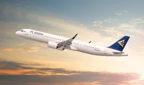 Air Astana компаниясы рейстер кешігуі мүмкін екенін ескертті