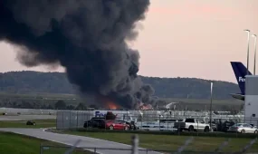 АҚШ-та жүк таситын ұшақ апатынан қаза тапқандар саны 12-ге жетті