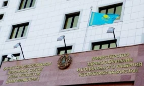 Денсаулық сақтау министрлігінде бірқатар шенеунік жазаланды