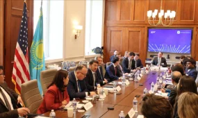 В Вашингтоне состоялась бизнес-конференция «C5+1» с участием компаний из стран Центральной Азии и США
