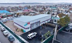 Өрт сөндіру депосы ашылды