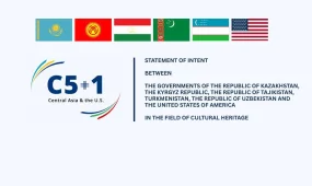 С5+1 елдері мәдени мұраны қорғау жөніндегі ынтымақтастыққа ниетті