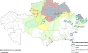 МЧС предупредило об опасных погодных условиях по всему Казахстану