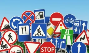 Доверять знакам советуют звёзды в воскресенье, 9 ноября