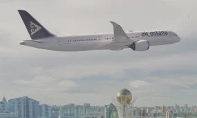 Рейсы из Астаны задерживаются из-за непогоды в столице