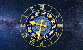 Гороскоп на 11 ноября 2025 года