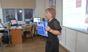 Свое печатное СМИ – «Правовой навигатор» выпускают Карагандинские старшеклассники школы имени Г. Потанина