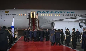 Қазақстан Президентінің Ресей Федерациясына мемлекеттік сапары аяқталды