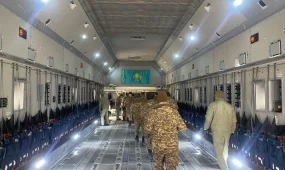 Разрушительное землетрясение в Афганистане: Казахстан направил гуманитарный груз