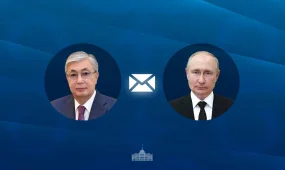 Қасым-Жомарт Тоқаев Ресей Президенті Владимир Путинге хат жолдады