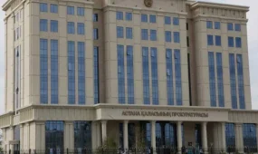 Астанада ойын-сауық мекемесінде "Көңілді газды" еркін таратқан