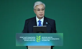 Касым-Жомарт Токаев выступил на II Форуме работников сельского хозяйства