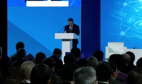 Алматыда Қазақстан қаржыгерлерінің XIII конгресі өтті