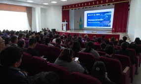 Алматылық ұстаздар жасанды зердені меңгеруге кірісті