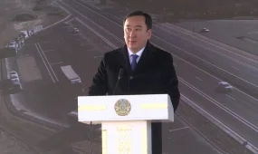 Обновлённый четырёхполосный участок трассы “Узынагаш - Отар” открыли в Алматинской области