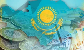 Бүгін – Ұлттық валюта күні