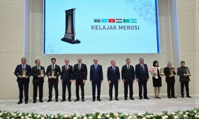 Мемлекет басшысы Қасым-Жомарт Тоқаев Орталық Азия елдерінің және Әзербайжан президенттерімен бірге «Келешек мұрасы» халықаралық сыйлығын тапсыру рәсіміне қатысты