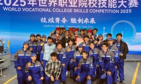 «Лу Бань» шеберханасының студенттері World Vocational College Skills халықаралық чемпионатында жүлдегер атанды
