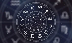 Гороскоп на 17 ноября 2025 года
