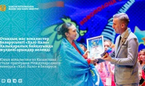 Казахстанские юные вокалистки завоевали призовые места на международном конкурсе в Беларуси