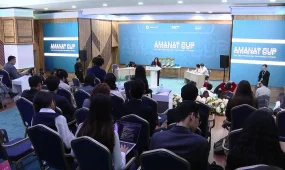 Болашақ көшбасшылар бақ сынасты