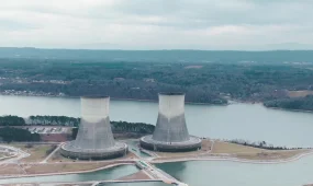 В Казахстане выбрали название для первой АЭС