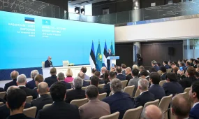 Қасым-Жомарт Тоқаев пен Алар Карис Қазақстан-Эстония бизнес форумында сөз сөйледі