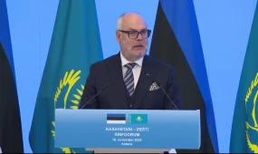 Қазақстан мен Эстония 517 миллион доллардан асатын 11 коммерциялық құжатқа қол қойды